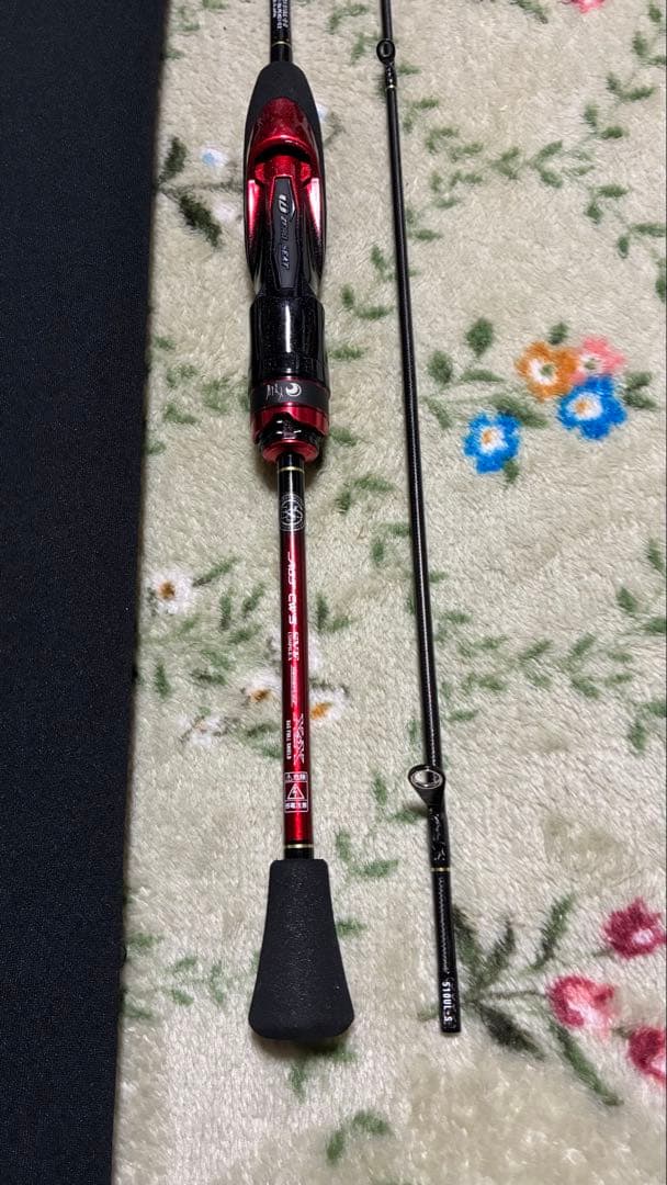 DAIWA　22月下美人EX　510UL-S ～麗（REI）～