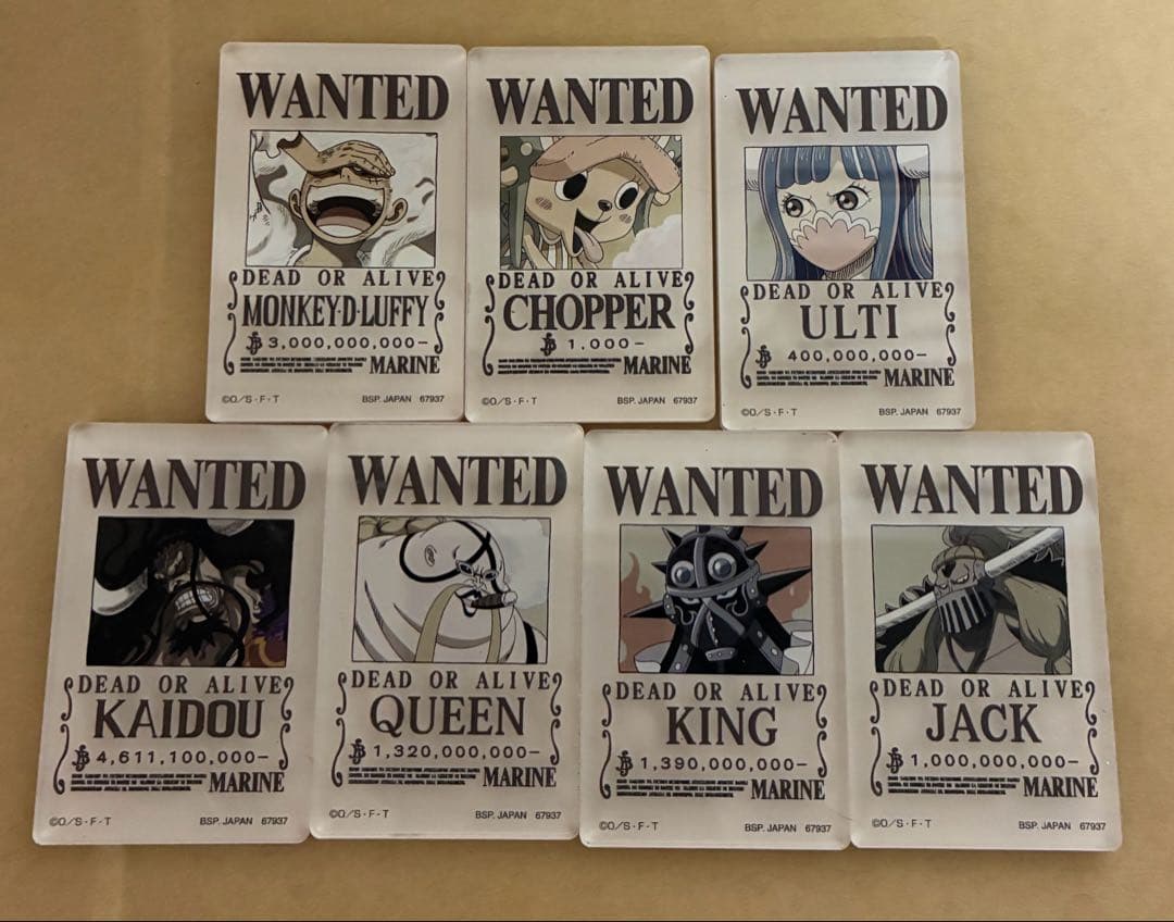 一番くじ ルフィONE PIECE CARD GAME フィギュアなどセット売り