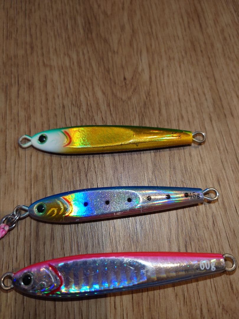 TGベイト セット 60g 45g