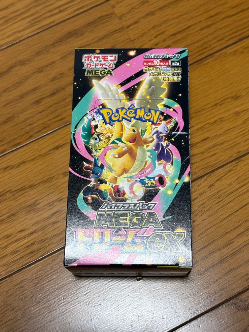 ポケモンカードゲーム MEGAドリームex boxシュリンク無しペリペリ付き