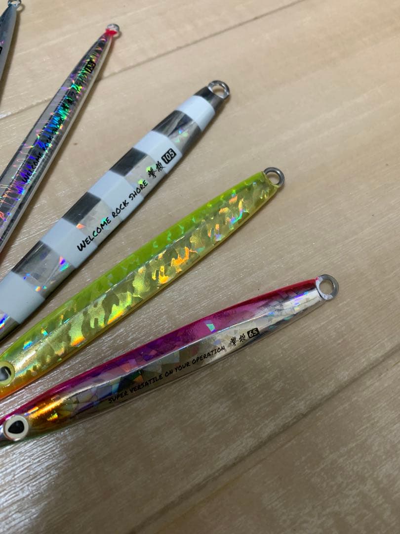 撃投ジグ　セット