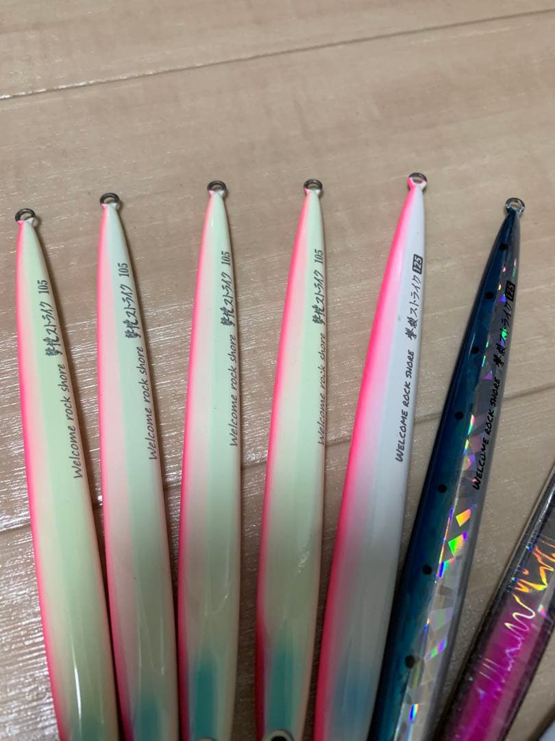 撃投ジグ　セット