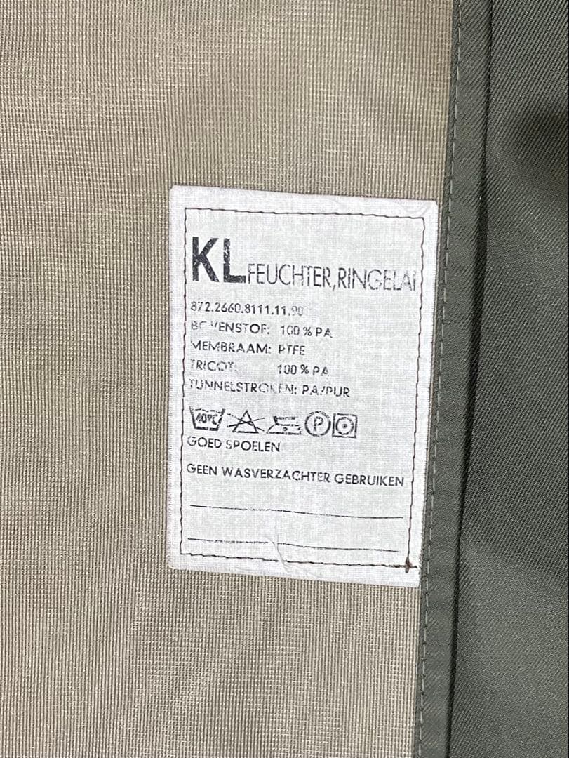 オランダ軍BIVY COVERゴアテックスシュラフカバー オリーブ