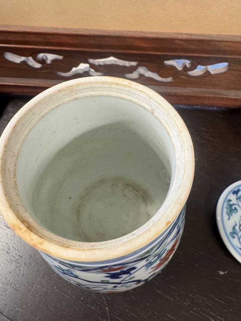大明嘉靖年製 斗彩輪花唐草花絵文斗笠碗 豆彩 闘彩 鬥彩 古玩
