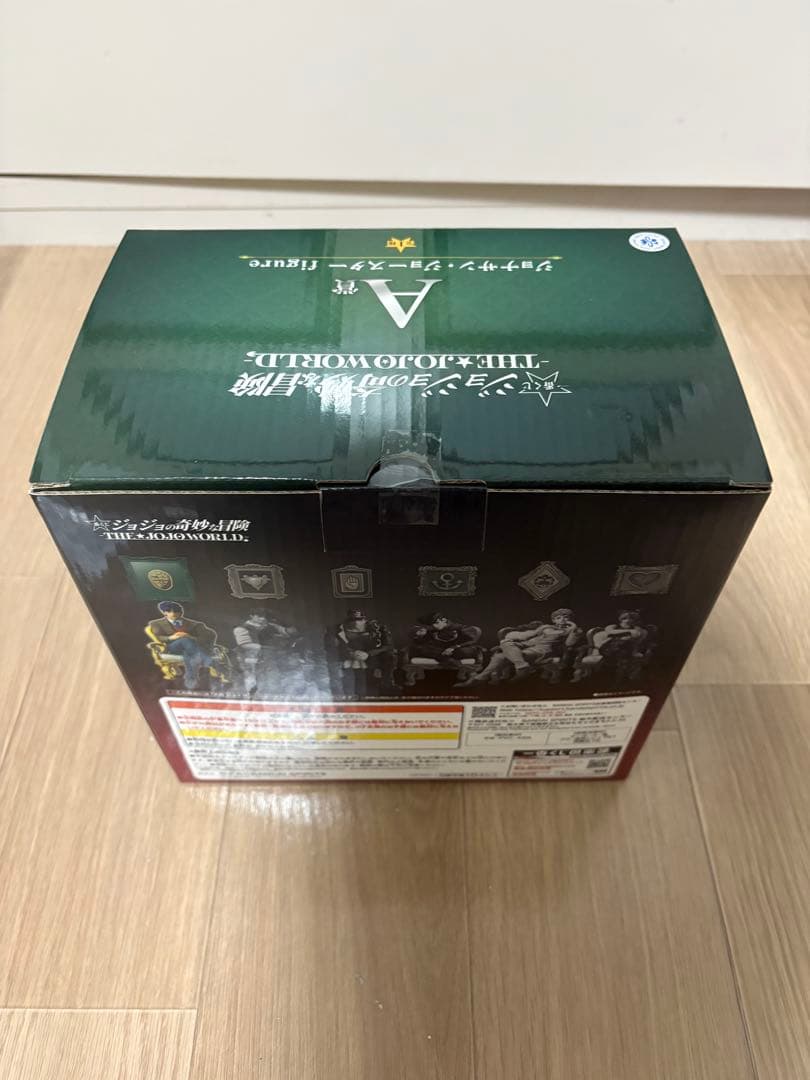 ジョジョの奇妙な冒険 A賞ジョナサンジョースターとG賞S・Pぬいぐるみおまけ付き