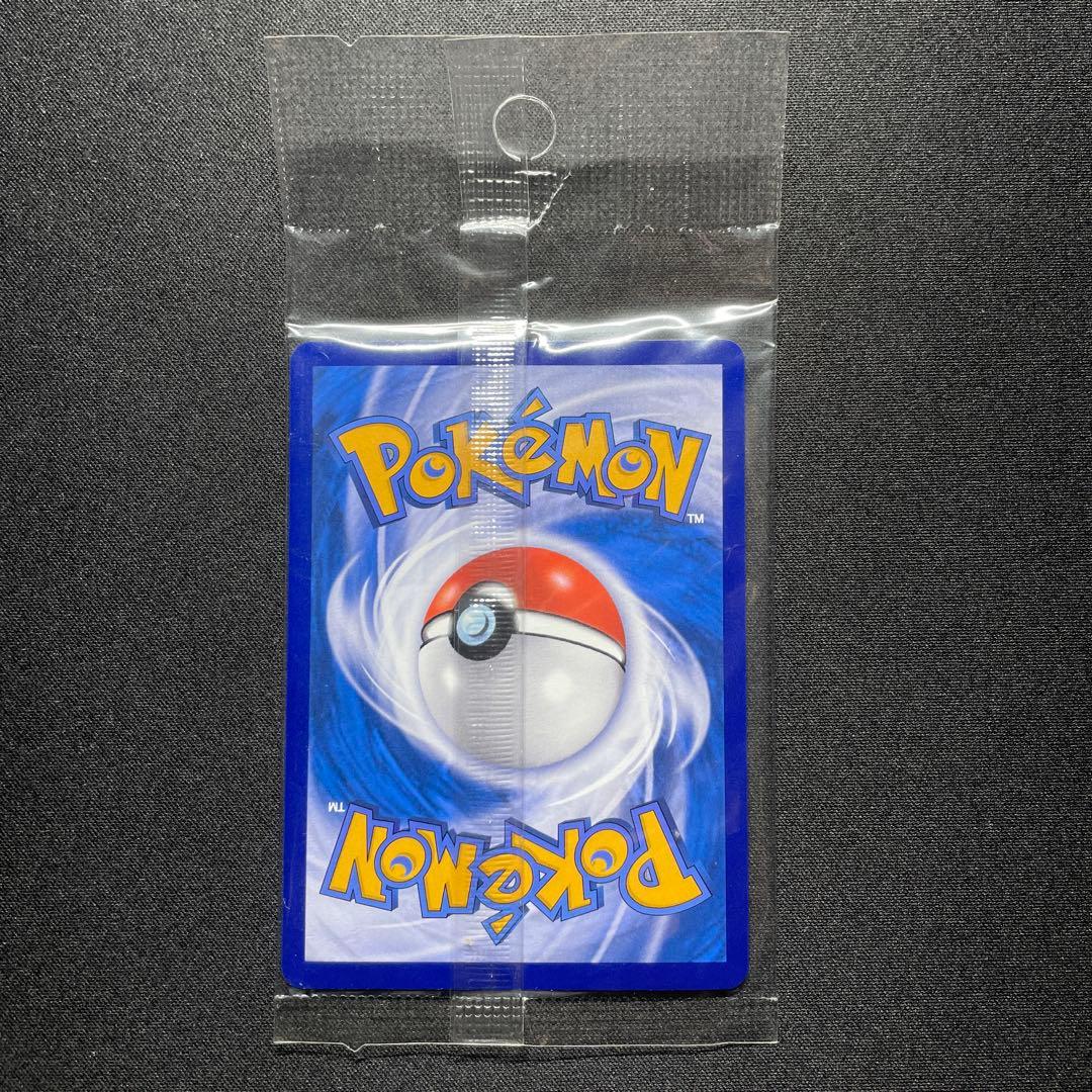 ポケカ ホゲータ ニャオハ プロモ 未開封 中国語 呆火鱷 新葉喵