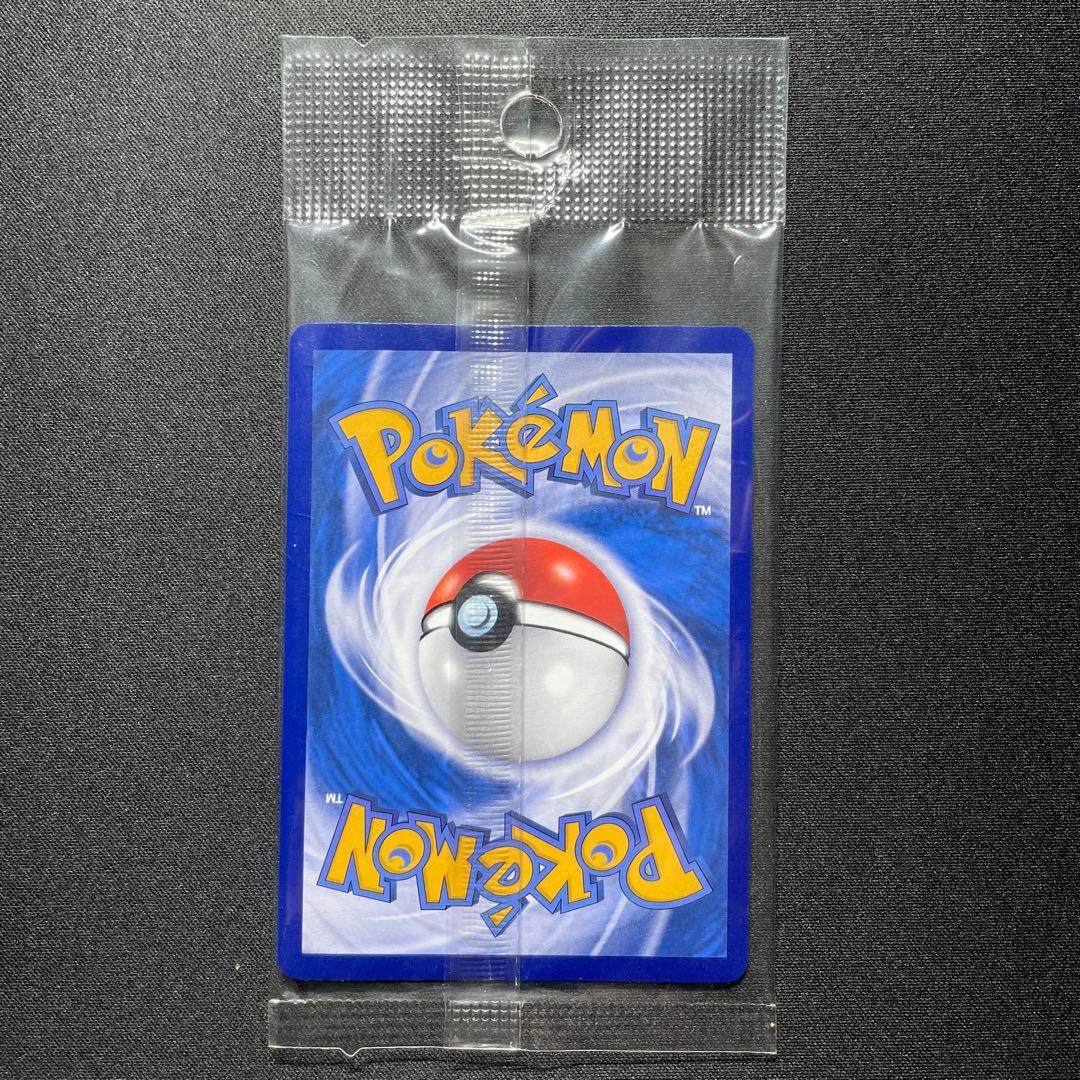 ポケカ ホゲータ ニャオハ プロモ 未開封 中国語 呆火鱷 新葉喵