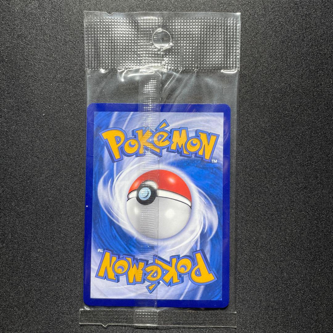 ポケカ ホゲータ ニャオハ プロモ 未開封 中国語 呆火鱷 新葉喵