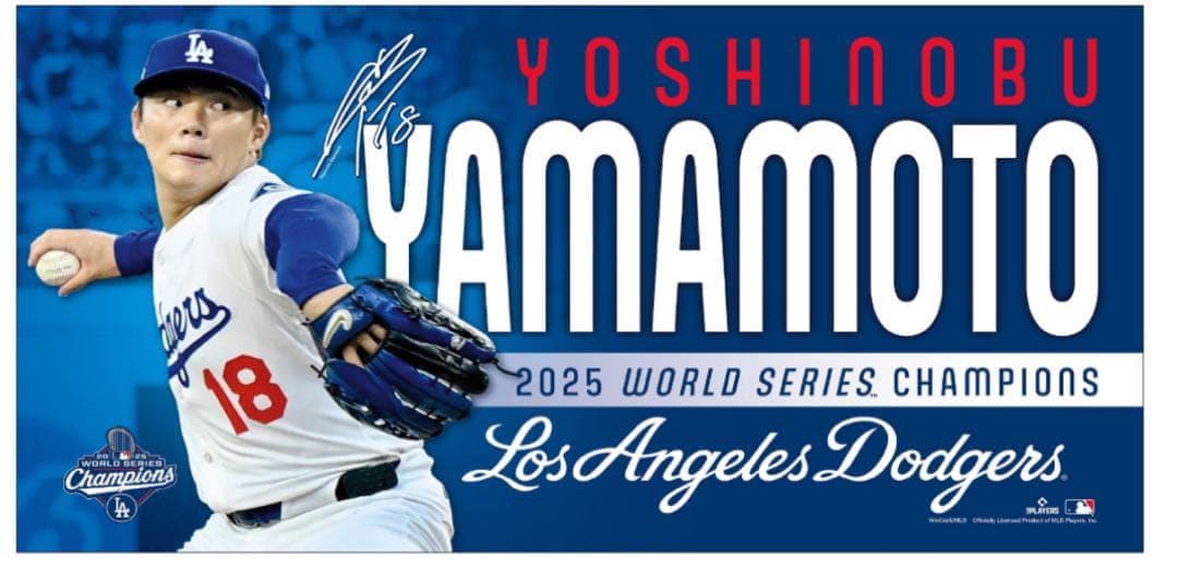 ロサンゼルスドジャース　2025優勝記念tシャツ　山本由伸タオルセット