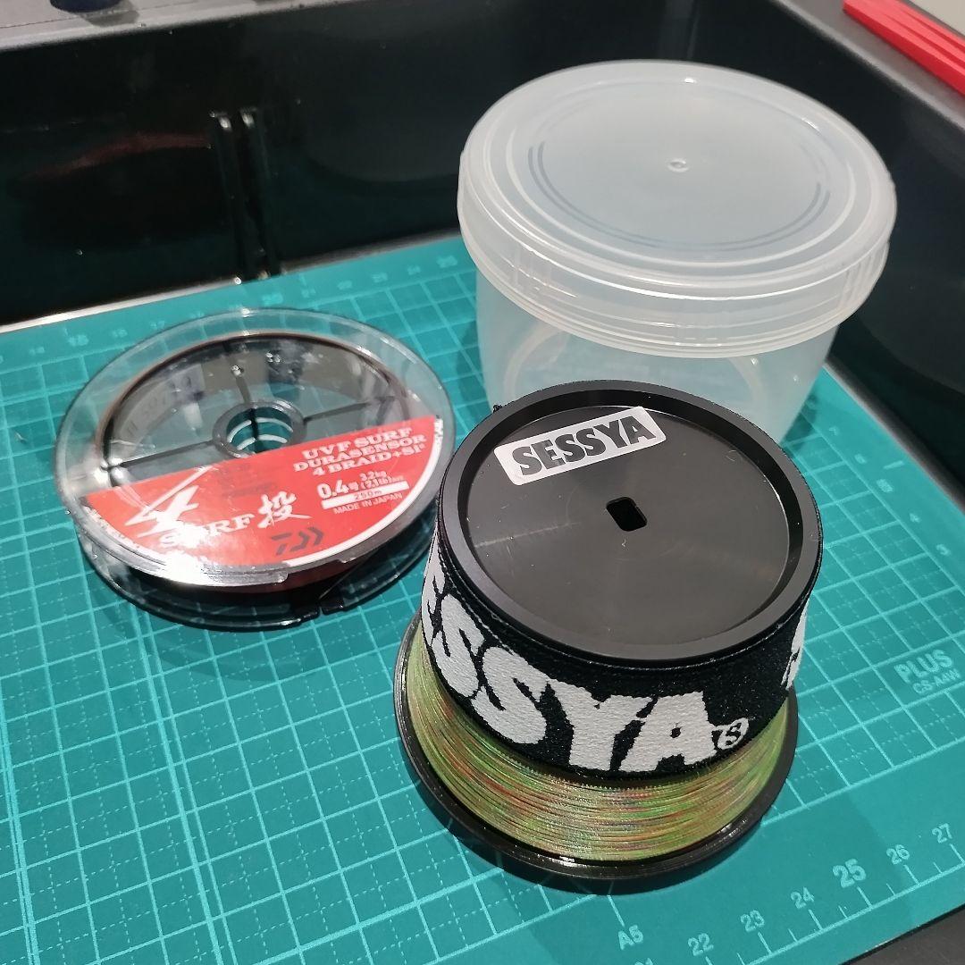 拙者 10度 スプール ダイワ シマノ 45 ライン ベルト ケース セット