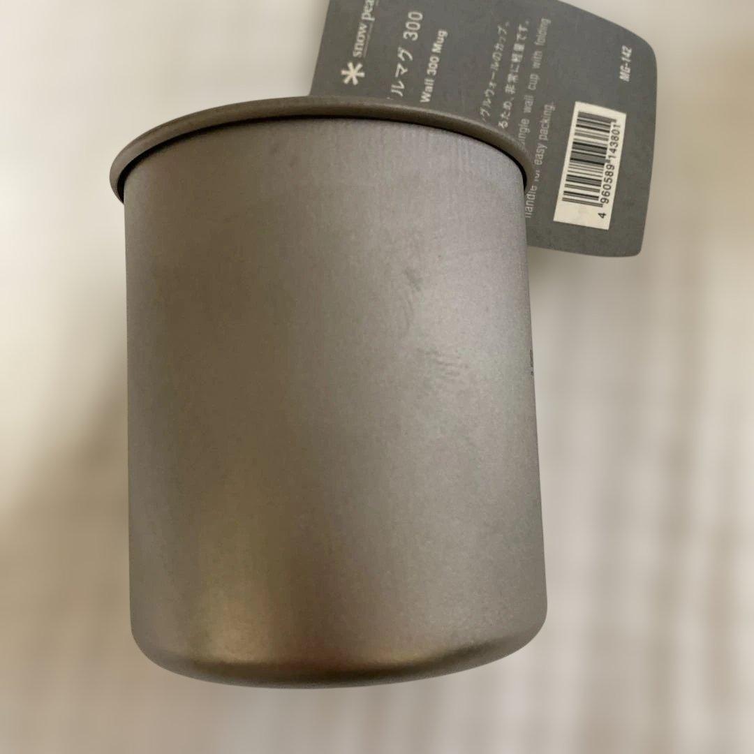 【未使用】 peak チタンマグカップ 300ml 450ml セット