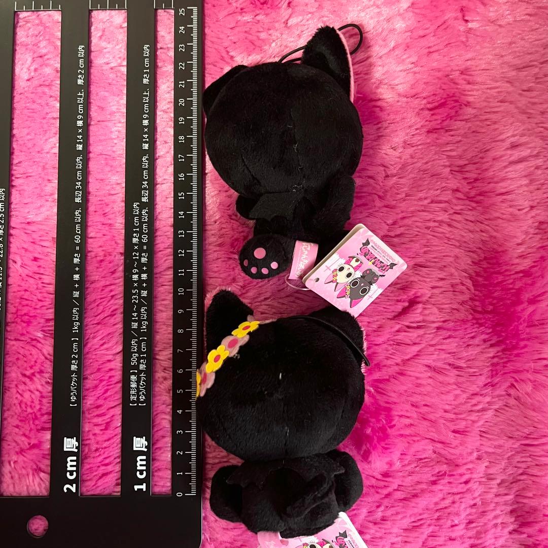 にゃんぱいあ ぬいぐるみマスコット うちわ セット【平成レトロ】 お花 黒猫