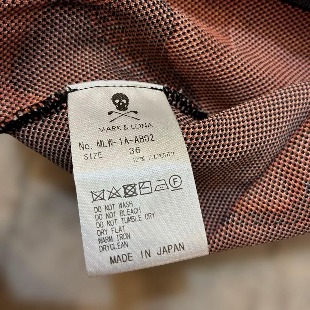 美品　MARK & LONA カモフラージュ セーター　レディース