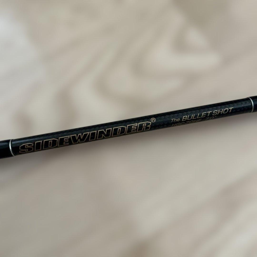 デプス　HGC-70HF　GPバレットショット
