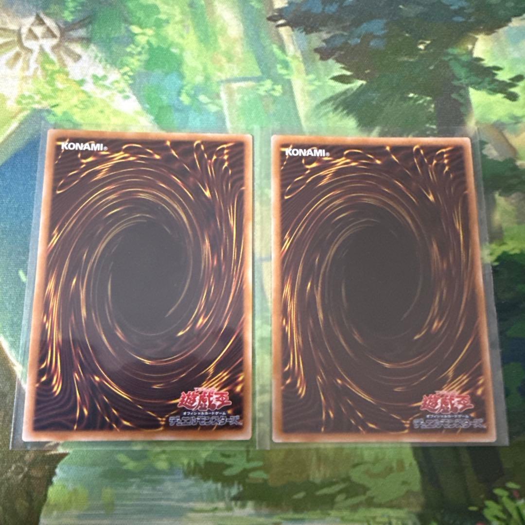 遊戯王　オーバーフレームプリシク　ドラグーン　倶利伽羅天童
