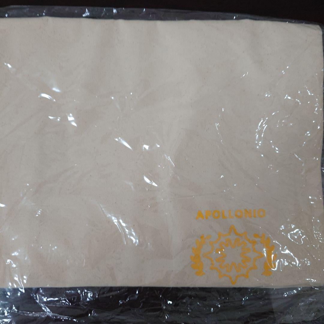 アポロニオ あったかブランケット for USB KWHK-US40 (APO)