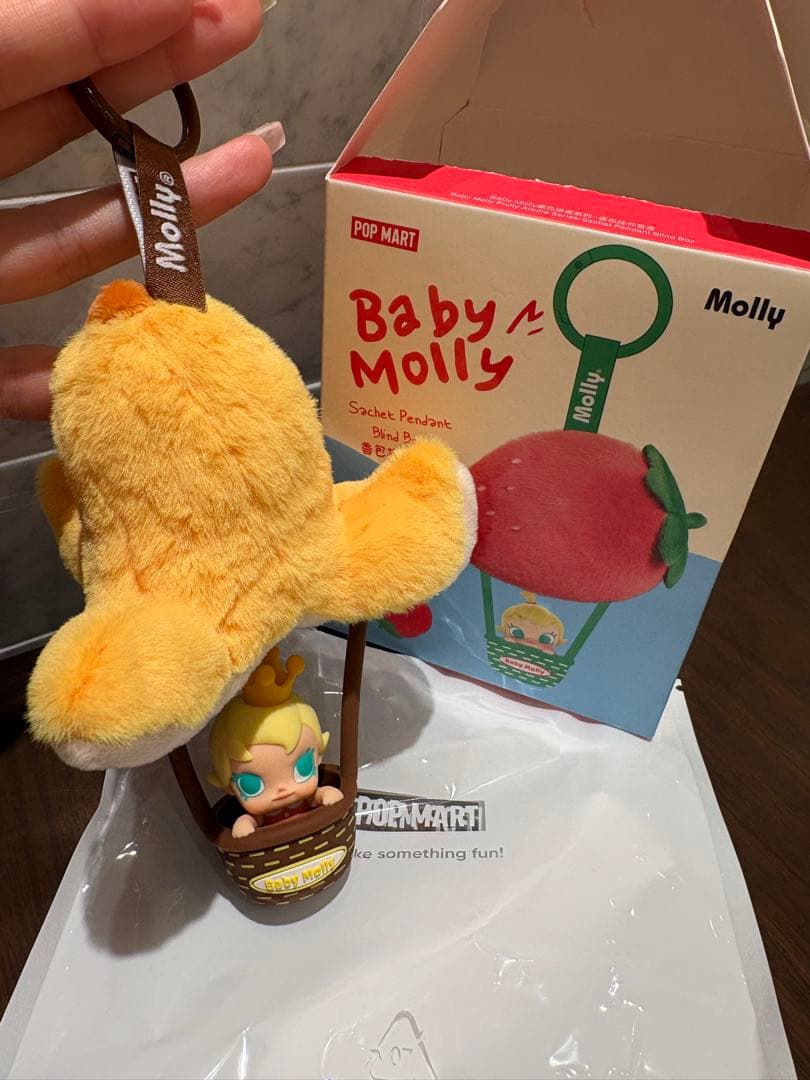 Baby Molly Fruity Aroma シークレット バナナ