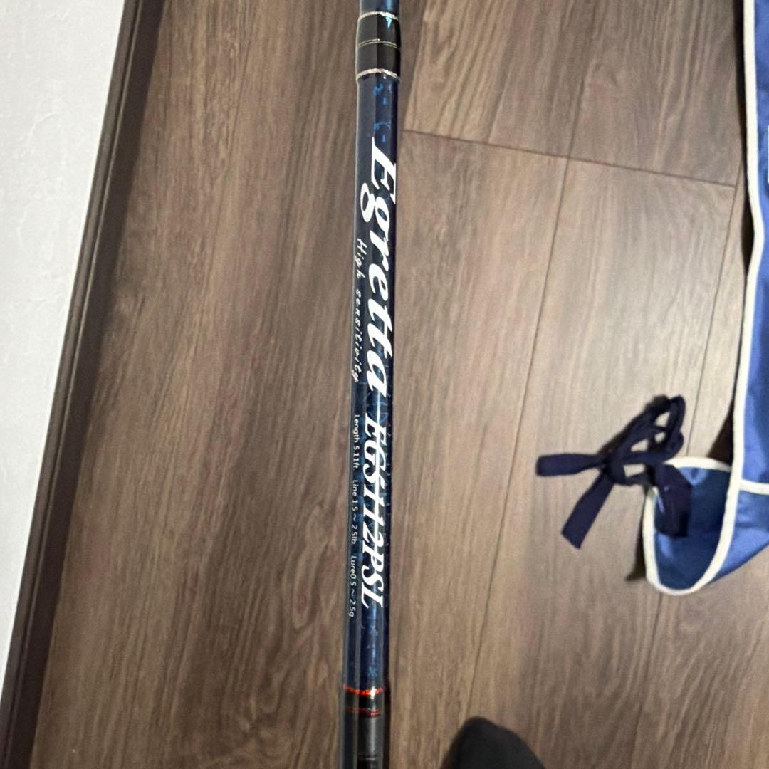 スタジオミネギシ　エグレッタ　EG5112PSL 袋あり