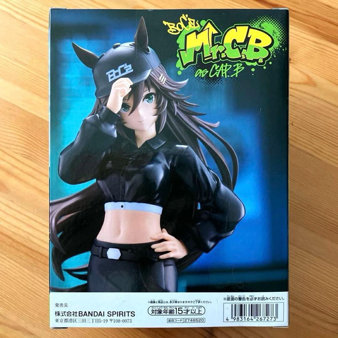 ウマ娘 BoC'z フィギュア CB マチタン ライス シュバル タルマエ