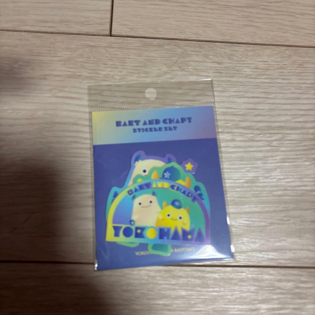 専用　横浜DeNAベイスターズ　セット