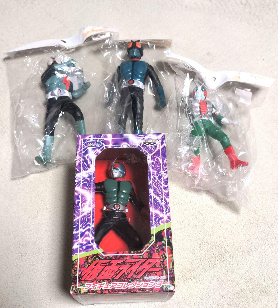 仮面ライダービッグサイズフィギュアとその他4個と時計