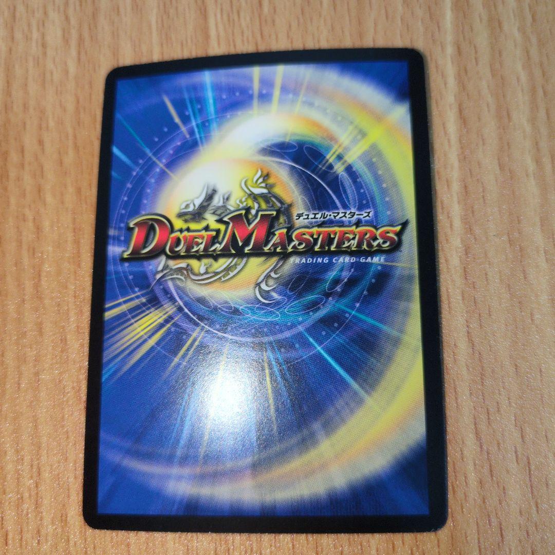 ゼロフェニックス　初期　ワンオーナー
