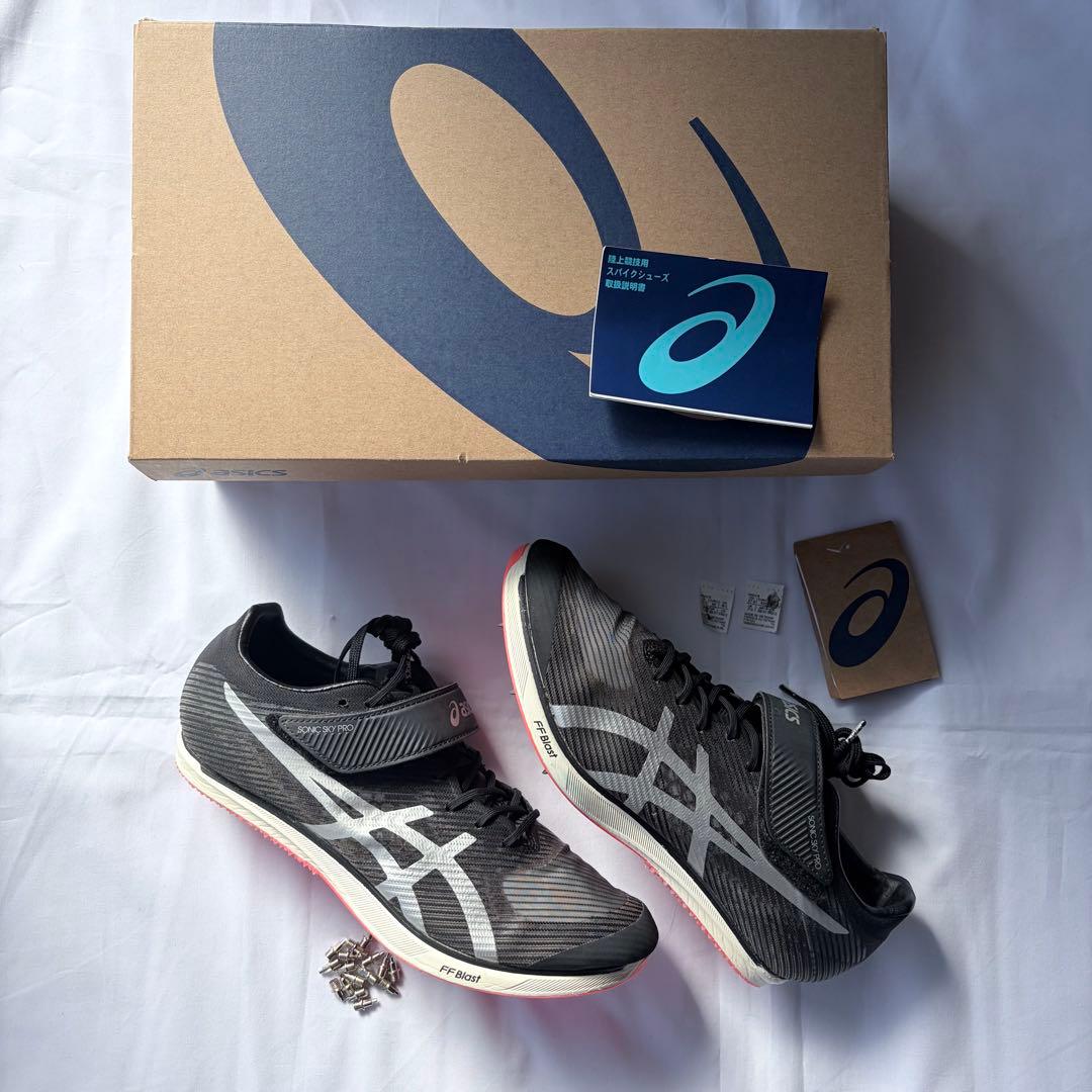 【27.0cm】ASICS ソニックスカイプロ 走幅跳 三段跳 陸上スパイク