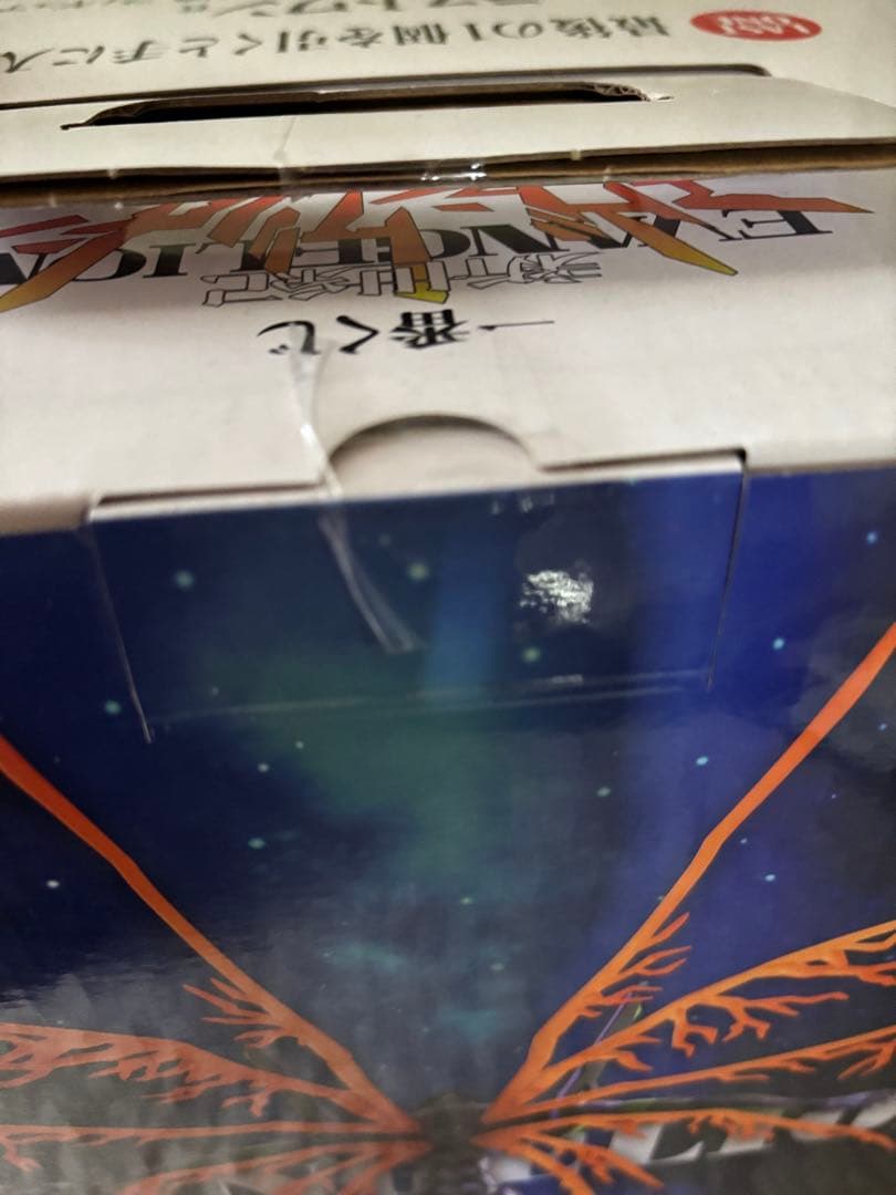 【未開封】エヴァンゲリオン　一番くじ　ラストワン賞+G賞6種+アクスタ2種