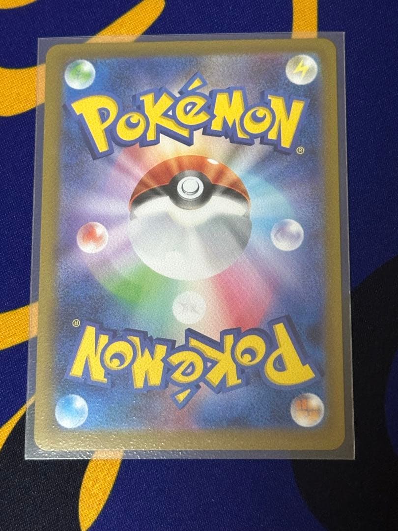 ポケモンカード　ロケット団のミュウツーex シェイミ　基本エネルギー　プロモ