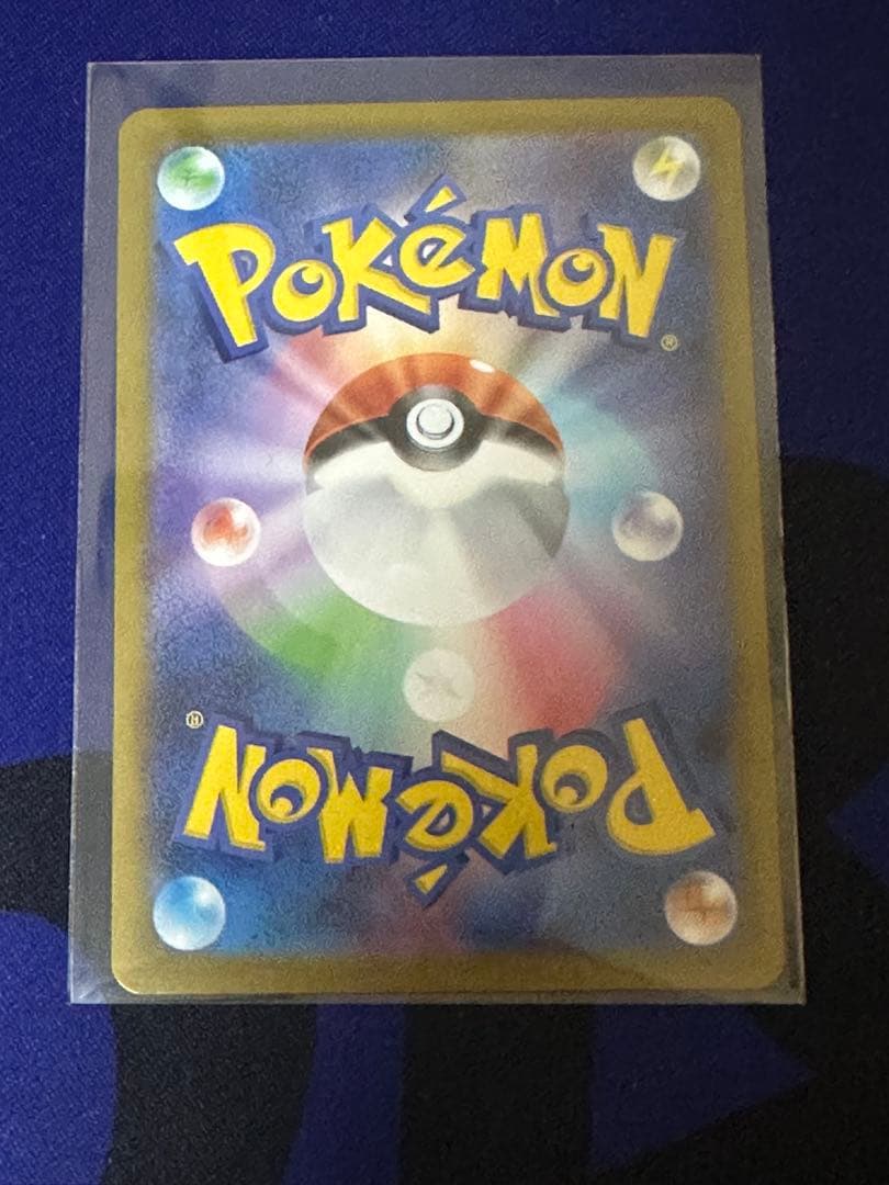 ポケモンカード　ロケット団のミュウツーex シェイミ　基本エネルギー　プロモ