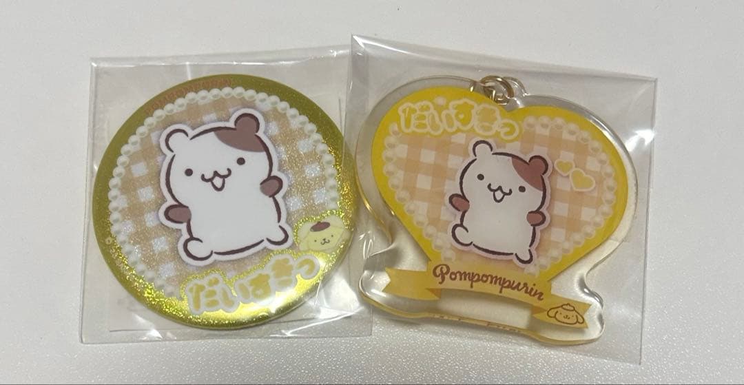 マフィン　チームプリン　ぬいぐるみ14体、グッズ　まとめ セット