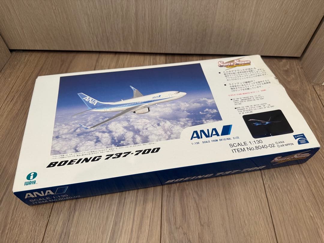 マ*ー様 IWAYA イワヤ スーパーサウンド ANA B737-700 JA0