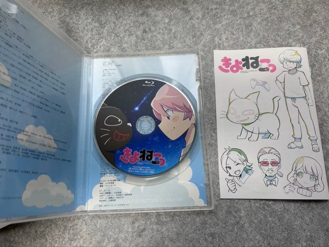 きよねこっ Blu-rayセット