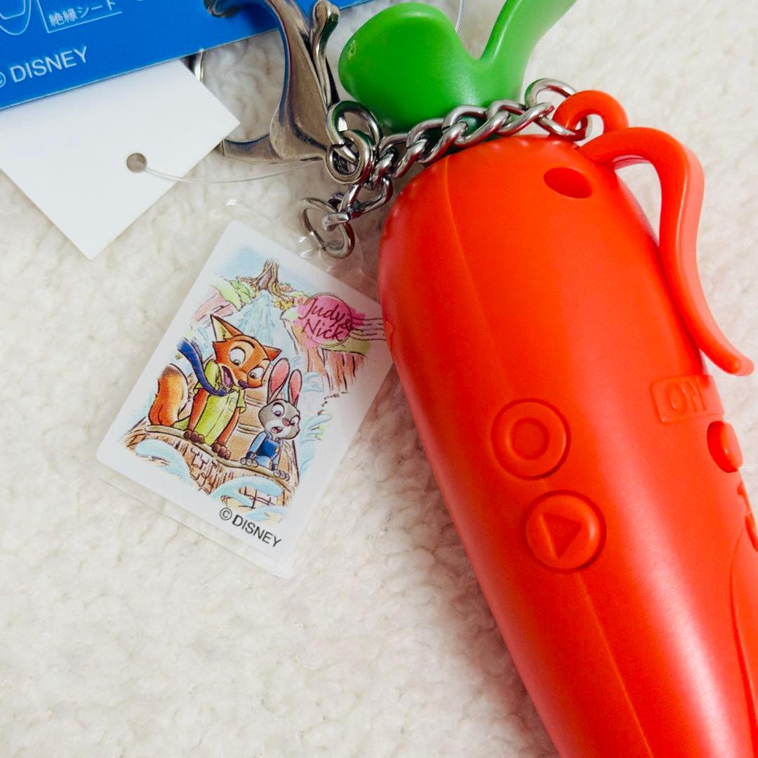 ディズニー　キーチェーン　ズートピア　にんじん