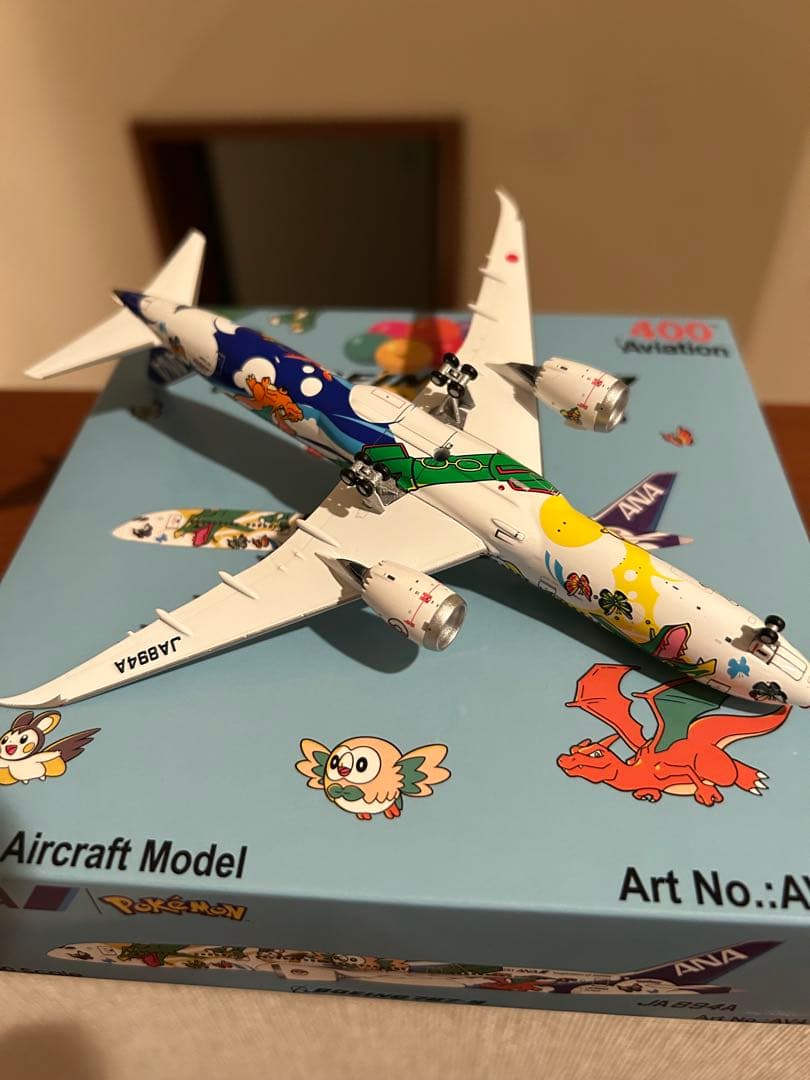 ANA B787-9 全日空【そらとぶピカチュウプロジェクト】 JA894A