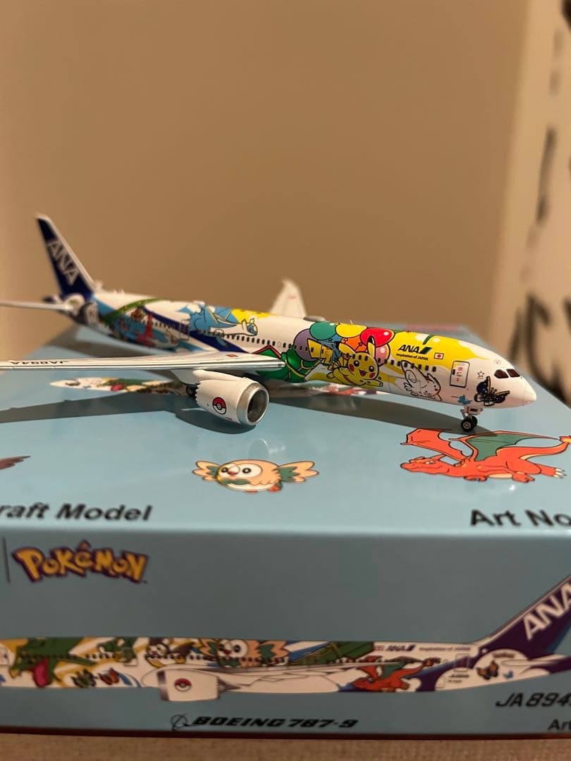 ANA B787-9 全日空【そらとぶピカチュウプロジェクト】 JA894A