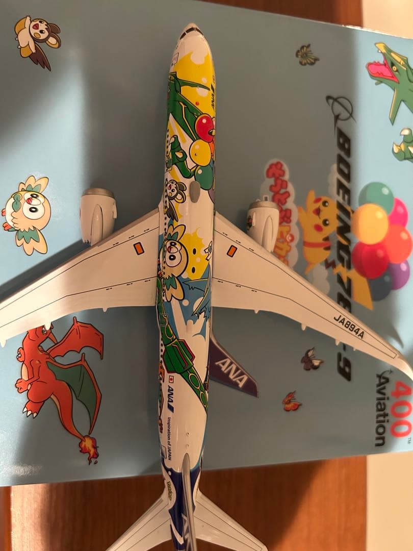 ANA B787-9 全日空【そらとぶピカチュウプロジェクト】 JA894A