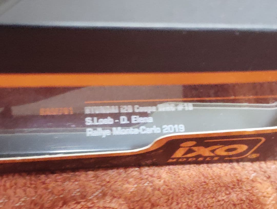 イクソ ヒョンデi20クーペ 2019No.19 2018 No.5 2台セット