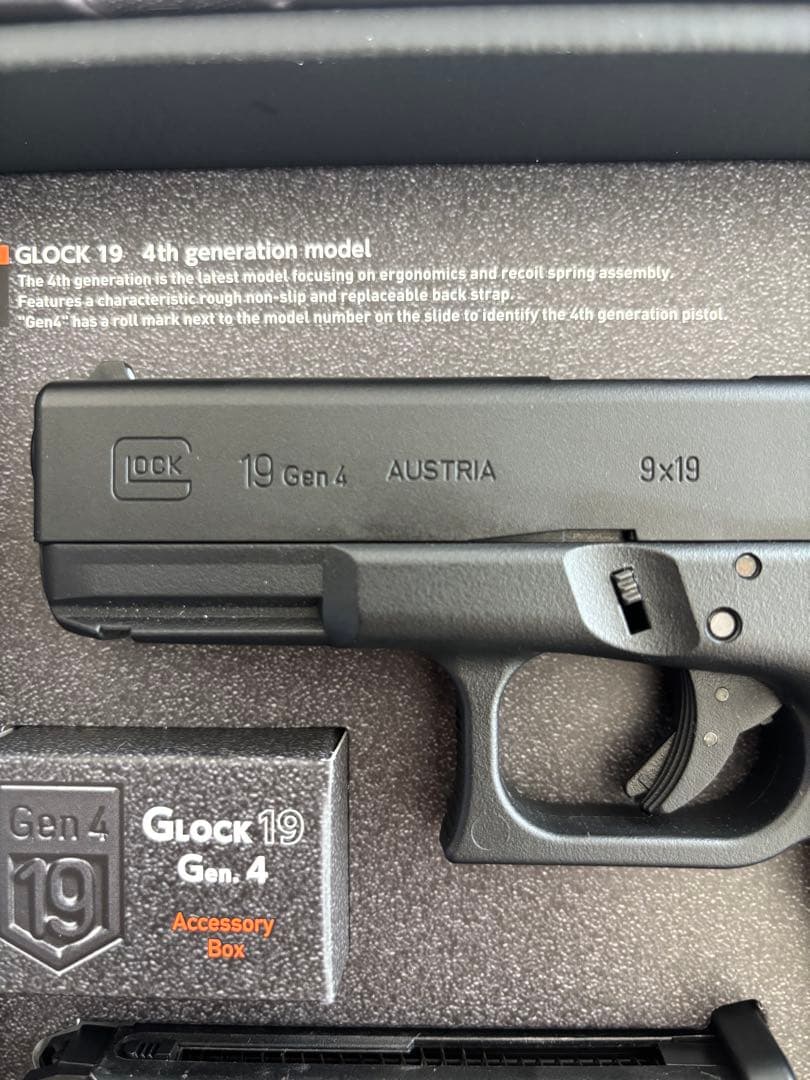 ほぼ新品！Glock 19 Gen.4 東京マルイ ガスガン ガス 玉 セット
