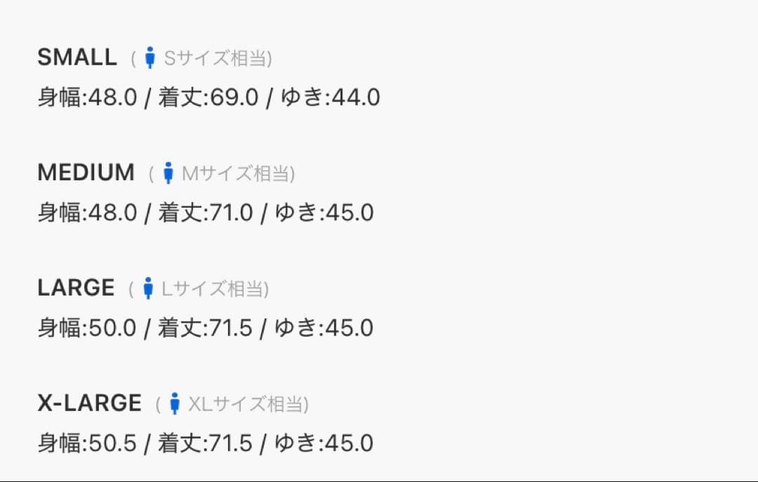 リバプールFC 25/26 アウェイ
