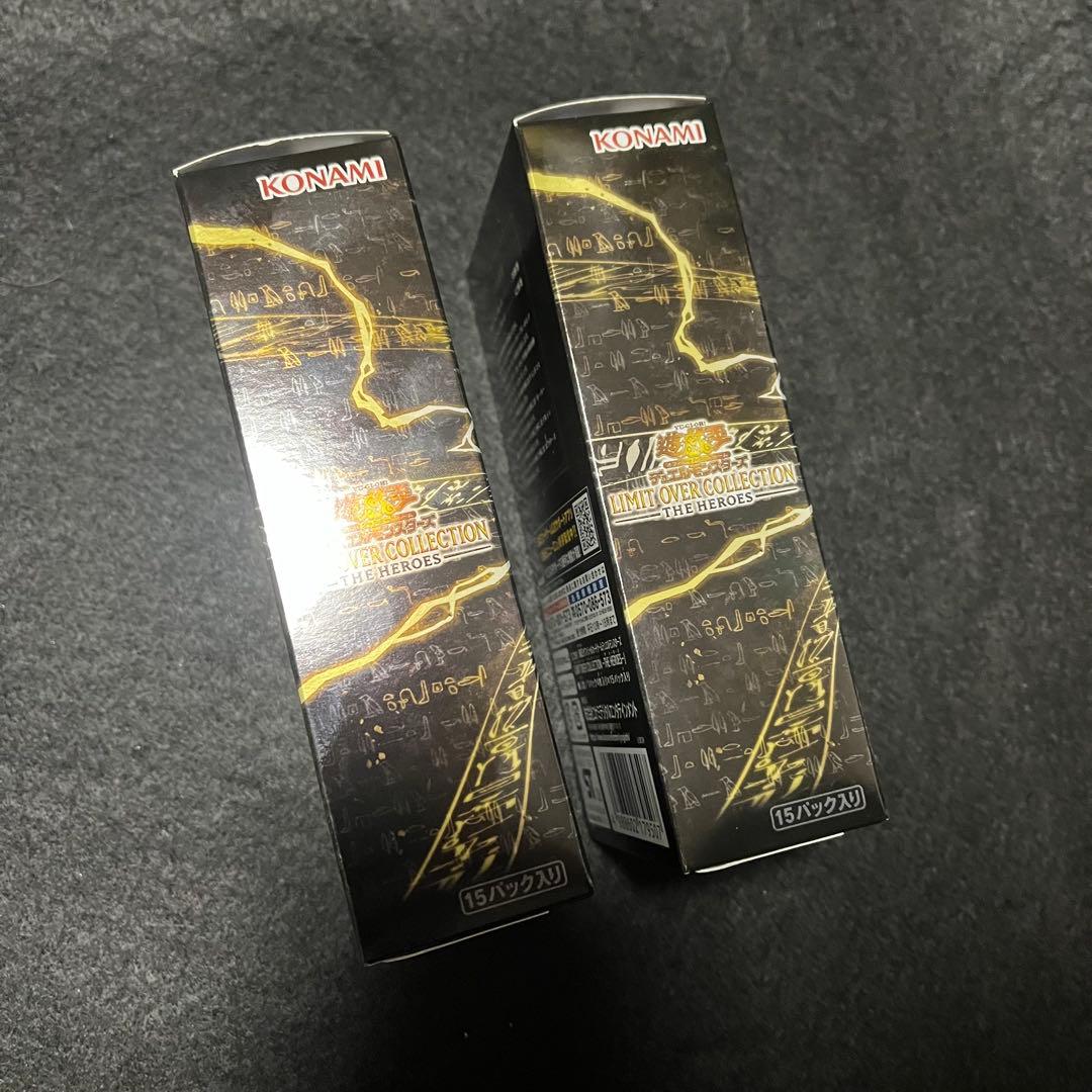 遊戯王 LIMIT OVER COLLECTION THE HEROES ×2