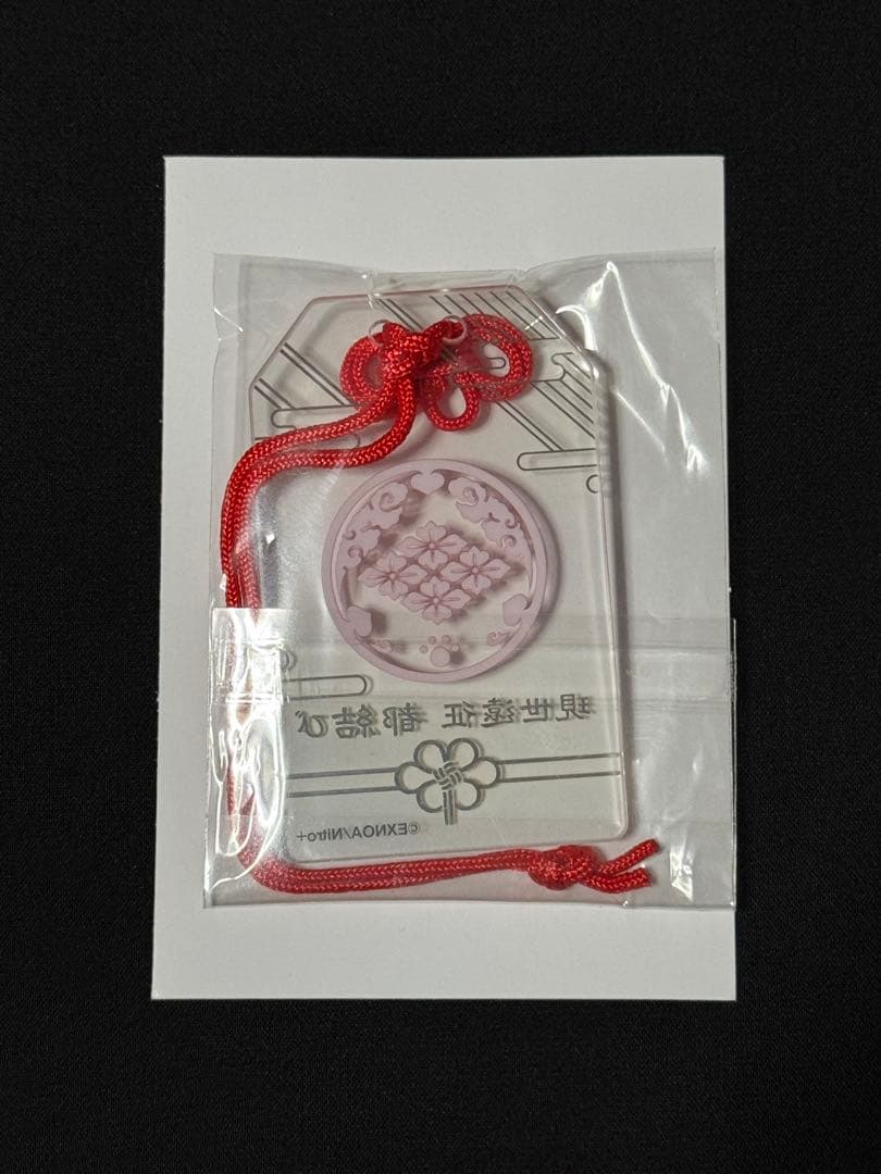 ⭐︎刀剣乱舞:都結び お守り風アクリルストラップ【村雲江】