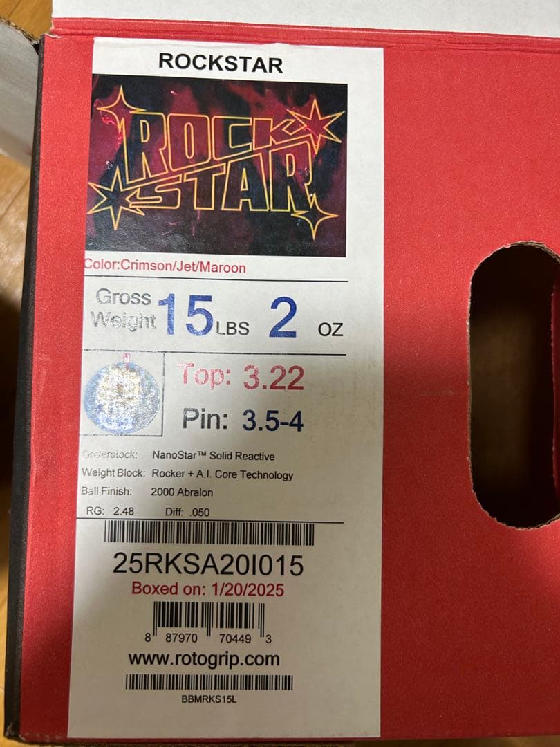 ロックスター　ROCKSTAR　ボウリングボール 15ポンド　新品　ロトグリップ