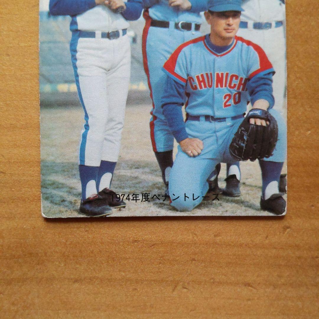 カルビープロ野球カード「1974年No.37 中日 高木守道」