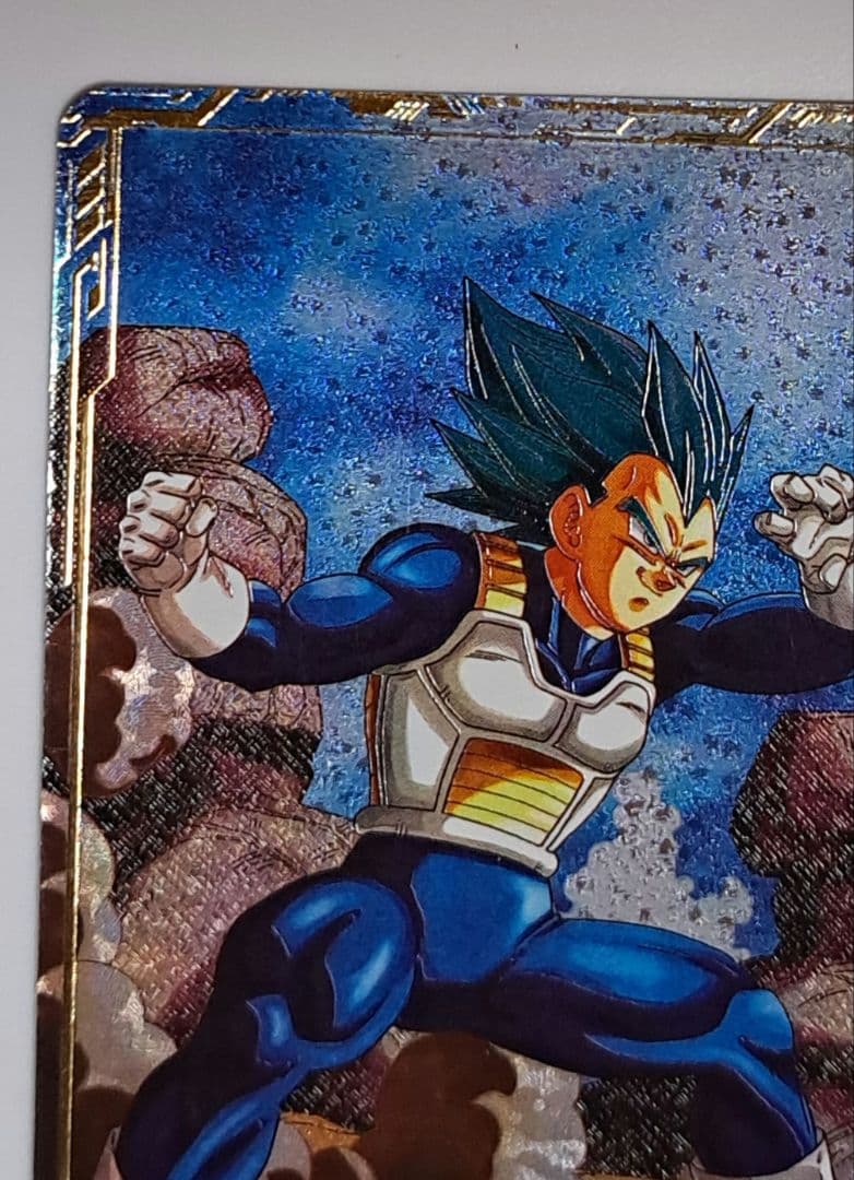ドラゴンボール ダイバーズ sdv-010 ベジータ gdr パラレル