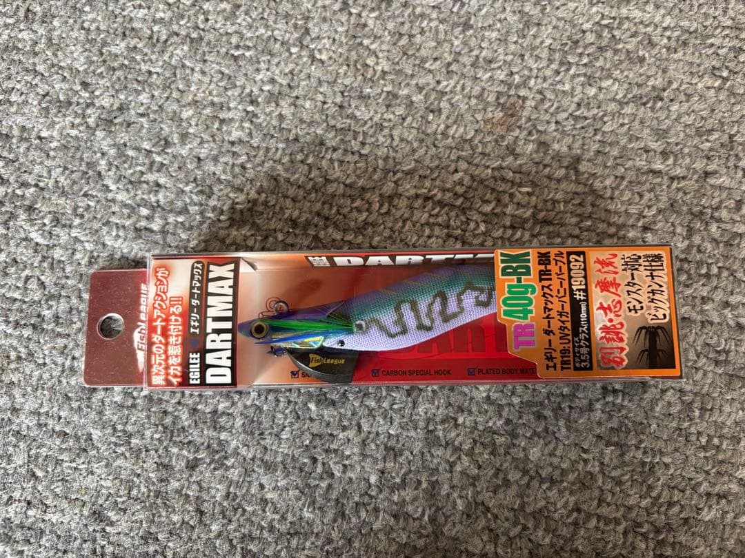 DARTMAX TR-40g-BK エギ 5個セット