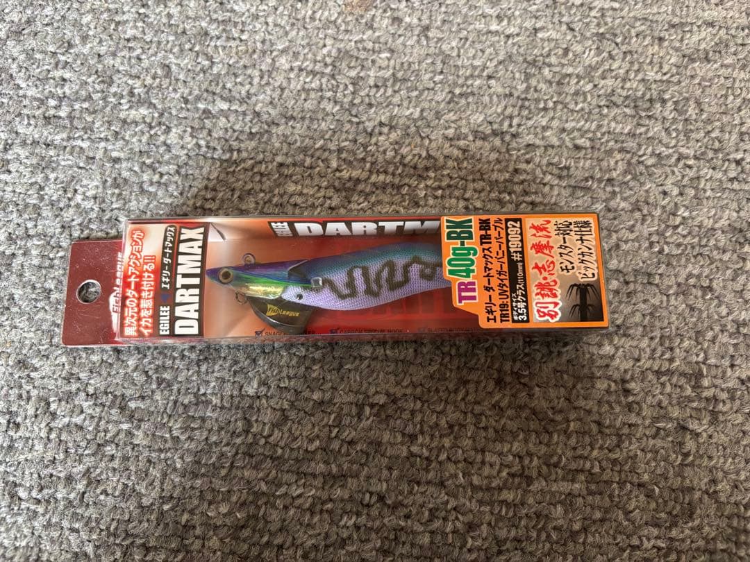 DARTMAX TR-40g-BK エギ 5個セット