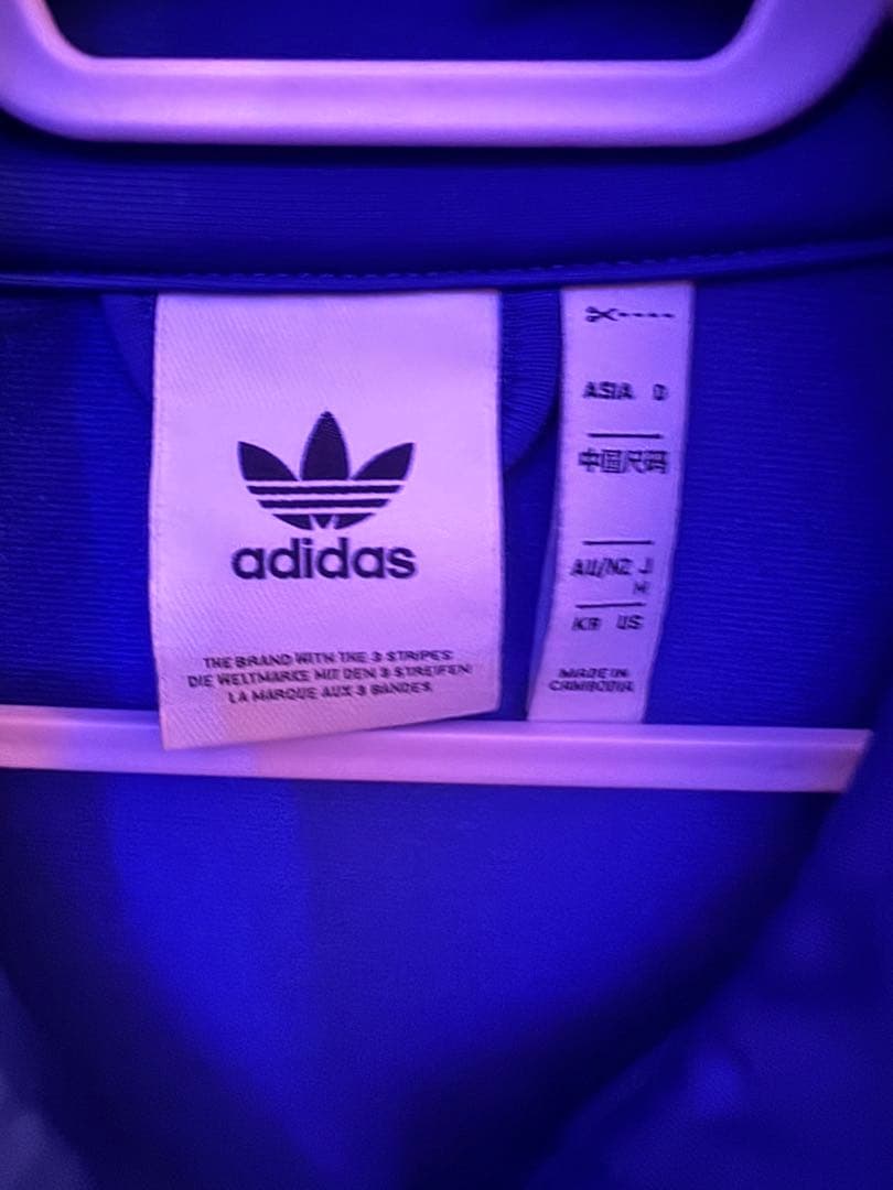 adidasアディダストラックジャケット青