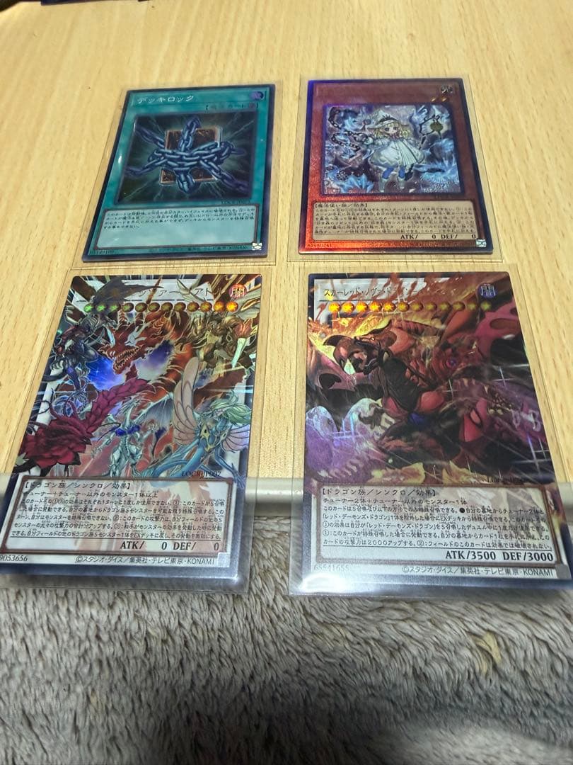 LIMIT OVER COLLECTION THE HEROESシュリンクオマケ