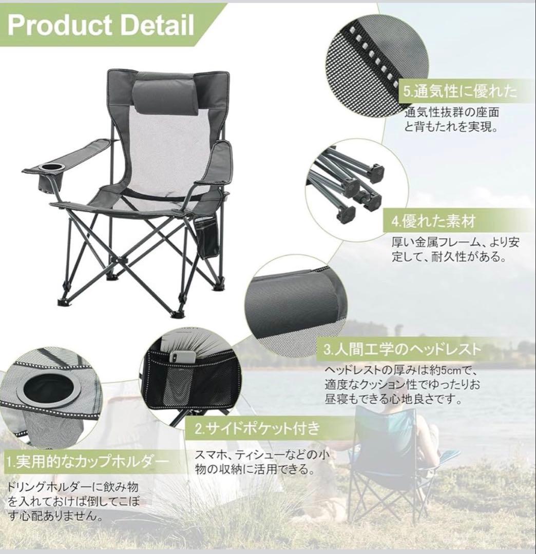 新品 リクライニングアウトドアチェア グレー